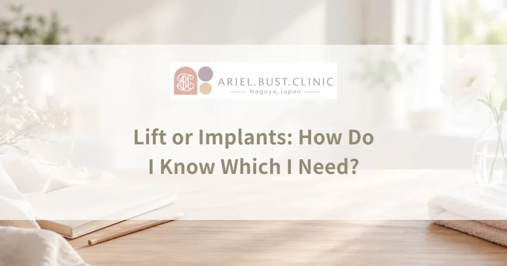 Soft folded linen beside a glass vase and an open notebook for comparing breast lift and implant goals in a bright room.