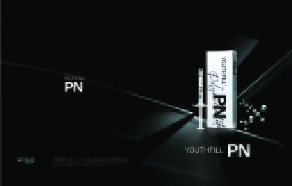 ユースフィルPN