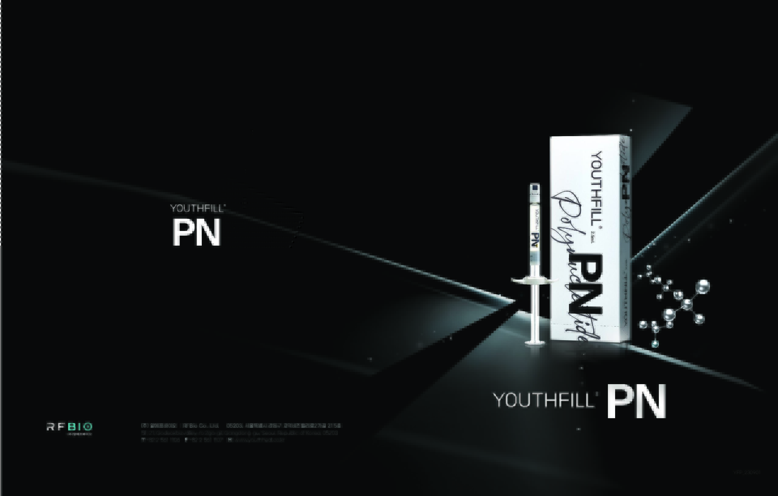 ユースフィルPN